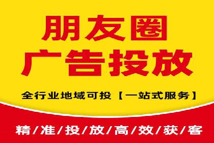 百度竞价广告费用构成解析及实战案例
