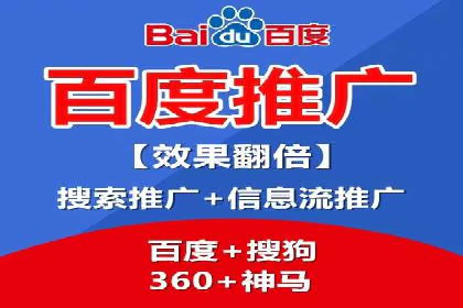竞价广告的胜利：某游戏公司的市场攻势